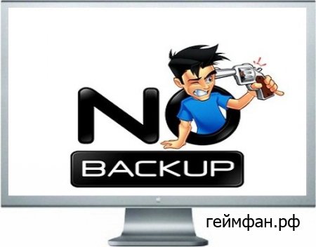 SaveGameBackup v.2.01 (2012) Русский